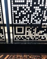 Перегородка лазерная резка "Матрица" — изображение 3