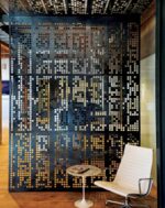 Перегородка лазерная резка "Матрица"